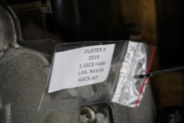GEARBOX DACIA DUSTER II 19R JR5065 JR5 065 320106830R Transmission type manual