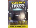 VALVE ECAS IVECO STRALIS TRAKKER WABCO EAN GTIN 7895851074149