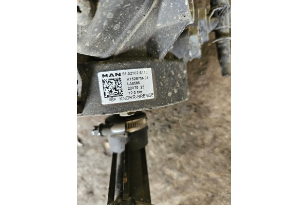 DEHUMIDIFIER VALVE 12 5 BAR MAN TGL TGX TGS EURO6 Catalog number of the part 81 52102 6410