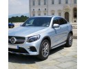 Steps Sills Mercedes GLC X253 C253 SUV COUPE Product weight with unit packaging 28 kg
