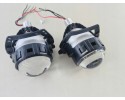 BILED 2 5 WARM COLOR 4300K Lenses For Thread G5 BI LED Mount Part manufacturer no brand