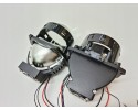 3 BI LED BILED lenses 6 3 truck diodes 24V Catalog number of the part Sage sunny Bs003 6000 24V