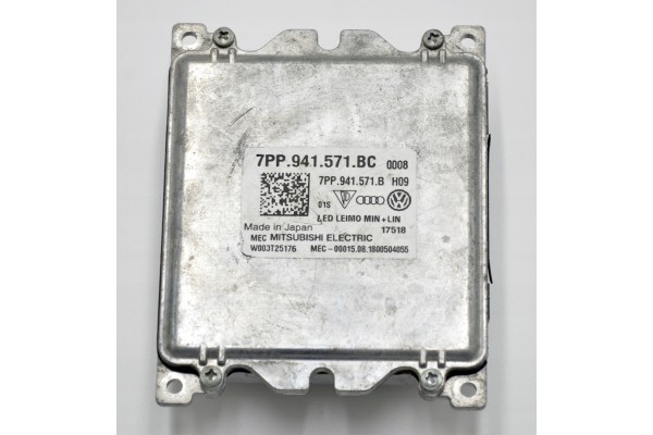 LED module DRL MATRIX Inverter 7PP941571BC Audi A4 B9 e Tron GT VW Skoda EAN GTIN 8001063773704