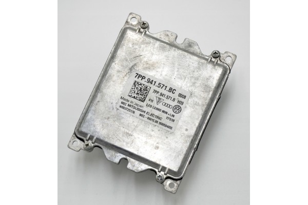 LED module DRL MATRIX Inverter 7PP941571BC Audi A4 B9 e Tron GT VW Skoda Catalog number of the part 7PP941571BC 7PP 941 571 BC 7