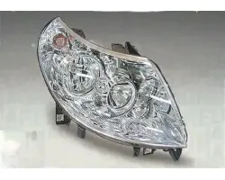 Faro izquierdo halógeno Magneti Marelli con bombillas
