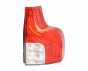 Multifunctional taillight lamp 2SK011065 041 HELLA Car type passenger cars