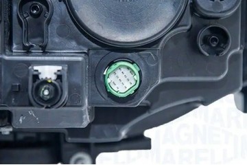 HEADLAMP LAMP 712105701110 MAGNETI MARELLI Catalog number of the part 712105701110