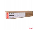 Lámpara panel LED BAR 120W 6500K 12000lm 56cm 12V 24V AMIO-04212