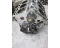 PEUGEOT CITROEN ENGINE BOTTOM 3 0 V6 10FJ3N XFX Catalog number of the part PEUGEOT CITROEN DOL SILNIKA 3 0 V6 10FJ3N XFX