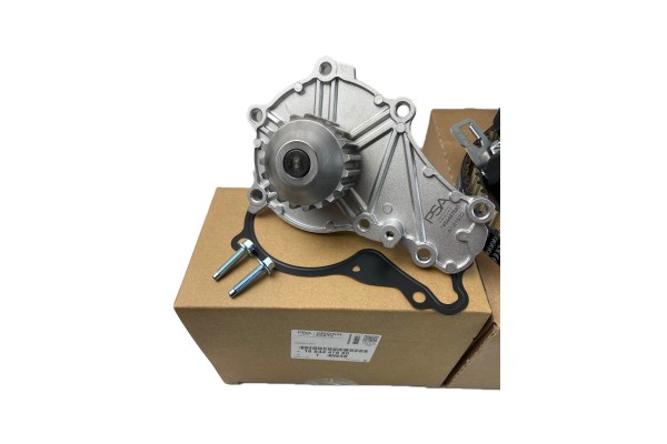 Timing kit with water pump 1684448180 original PSA 1 6BlueHdi Ford1 5tdci Packaging status original