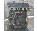 FORD FOCUS II MK2 HB 5D 1 4 16v ASDA ENGINE