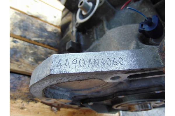 Motor Mitsubishi Colt VI 1.3 4A90 94,000 km