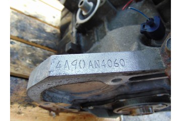 Motor Mitsubishi Colt VI 1.3 4A90 94,000 km