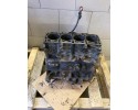 BLOCK ENGINE DOWN 2 0 TDI CR cba CBD PISTON SHAFT Quality of parts according to GVO O original with manufacturer s logo OE