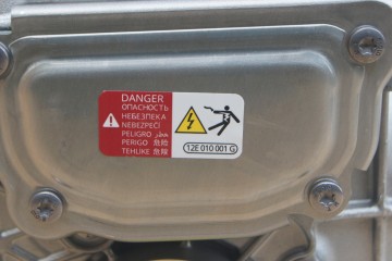 ID 4 ID 5 ELECTRIC DRIVE EBRA UXJ TRANSMISSION Quality of parts according to GVO O original with manufacturer s logo OE
