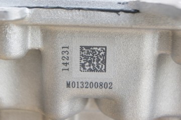 Transmisión Electric Drive EBRA UXJ para VW ID.4 e ID.5