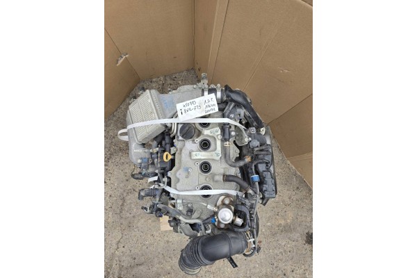 COMPLETE ENGINE TOYOTA 1 2 8NR FTS NO MAG 450773 Catalog number of the part 8NR FTS