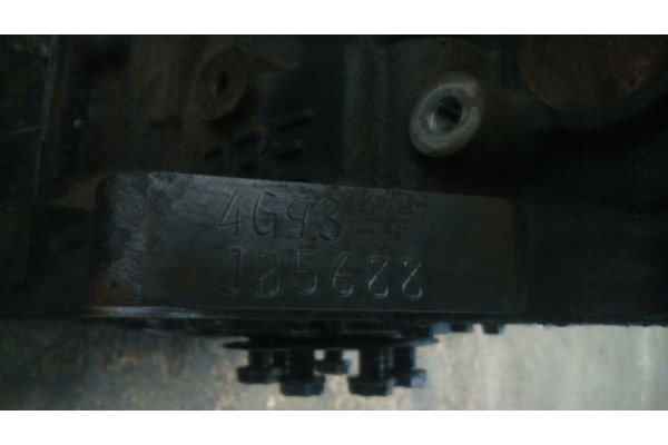 MITSUBISHI CARISMA 1 8 GDI 95 04 SILNIK 4G93 PRZEBIEG 165 tkm SPRAWNY PEWNY Waga produktu z opakowaniem jednostkowym 150 kg