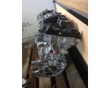 Toyota C HR CHR I ENGINE 2ZR 1 8 HYBRID LOW MILEAGE Catalog number of the part SILNIK