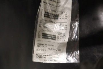 ENGINE NISSAN MICRA IV K13 LIFT 1 2 80KM HR12 TEST FILM Packaging status replacement