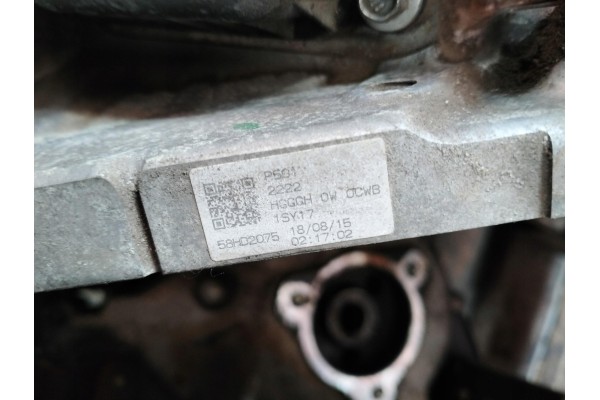 Motor Mazda 2 DL DJ 1.5 16V 90HP SKYACTIV-G P5 P501 78,000 km
