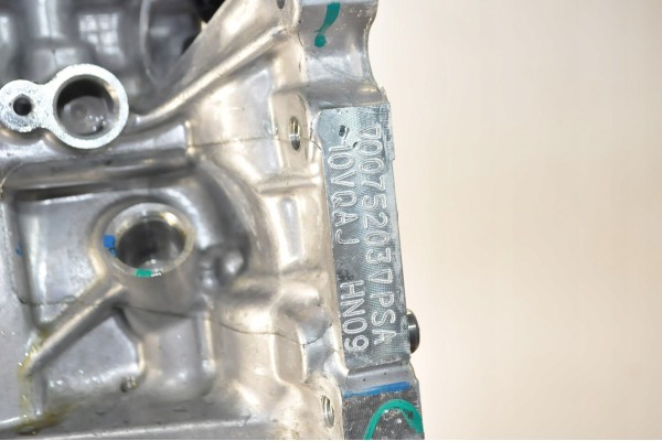 C4 C5 3008 II 308 III MOKKA B 1 2 THP 136HP ENGINE HN09 HPY EB2LTD 388km Catalog number of the part HN09 HPY