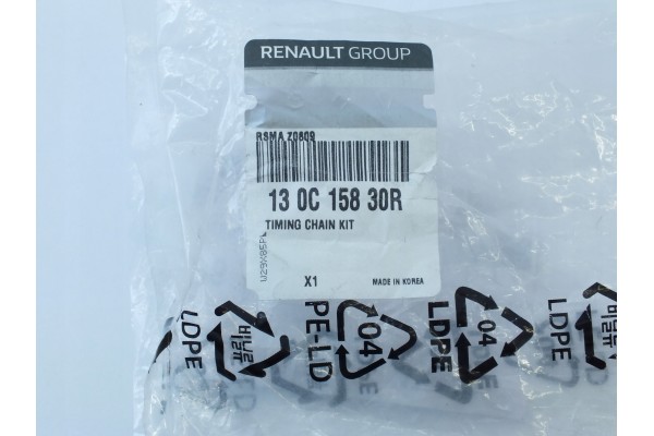 Timing Belt Set Renault Dacia 130C15830R Original Part manufacturer Renault OE