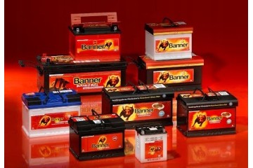 BATTERY 70AH 680A P RUNNING BULL EFB Battery type EFB AFB ECM