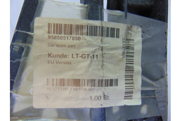 7P5807178BR MOLDURA PORSCHE CAYENNE (TIPO 92A)