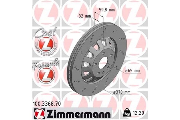 ZIMMERMANN 100 3368 70 BRAKE DISC FRONT AUDI A3 RS3 1 PIECE