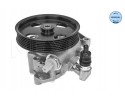 SUPPORT PUMP ARRANGEMENT HEART DB BM 171 SLK 03 04 12 11 BM 211 E CLASS 0 Catalog number of the part 014 631 0025