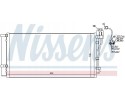 CONDENSER AIR CONDITIONING COOLER 941132 NISSENS Product weight with unit packaging 11 kg