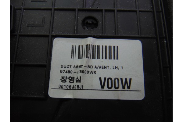 84740-H8000 REJILLA AIREADORA KIA RIO (YB) Business 2017 84740-H8000 198306 KIA - 1