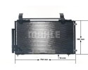 CONDENSER AIR CONDITIONING COOLER AC 471 000S MAHLE Quality of parts according to GVO P replacement with original quality