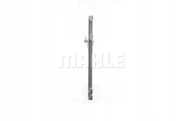 CONDENSER AIR CONDITIONING COOLER AC 551 001S MAHLE Product weight with unit packaging 11 kg