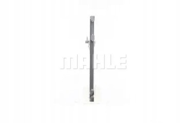 CONDENSER AIR CONDITIONING COOLER AC 551 001S MAHLE Product weight with unit packaging 11 kg
