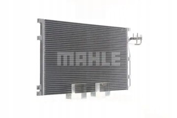 CONDENSER AIR CONDITIONING COOLER AC 551 001S MAHLE Catalog number of substitutes A Z Meisterteile AZMT 45 030 1268 AKS DASIS 22
