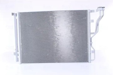 CONDENSER AIR CONDITIONING COOLER 940245 NISSENS Packaging status original