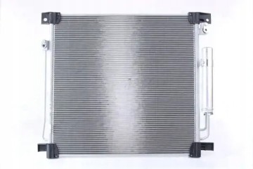 CONDENSER AIR CONDITIONING COOLER WITH DRYER