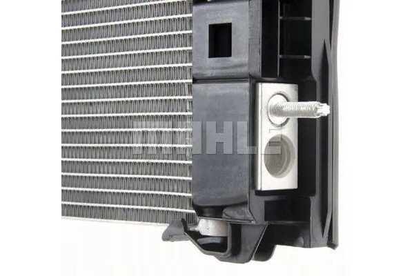 CONDENSER AIR CONDITIONING COOLER AC 446 000P MAHLE Packaging status original