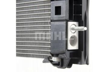 CONDENSER AIR CONDITIONING COOLER AC 446 000P MAHLE Packaging status original