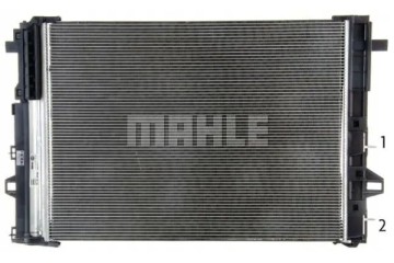 CONDENSER AIR CONDITIONING COOLER AC 446 000P MAHLE Catalog number of the original BEIJING BENZ BBDC A2465000054 BEIJING BENZ BB