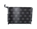 Condenser air conditioning NRF 350547 Car type passenger cars