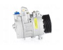 Compressor air conditioning NISSENS 890082 Catalog number of the original LAND ROVER 4471808380 LAND ROVER 4471808381 LAND ROVER