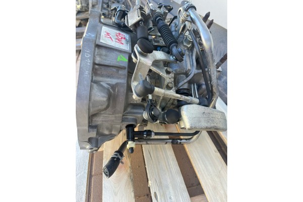 GEARBOX MITSUBISHI OUTLANDER II III 4B11 manual Transmission type manual