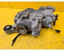 VW Tiguan Allspace BRIDGE DIFFER REAR 0BR525010R Catalog number of the part 0BR525010R