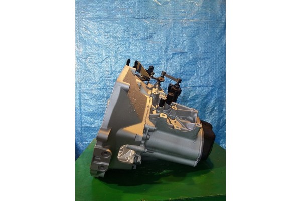 GEARBOX BIPPER NEMO 1 4 HDI 20CQ70 Catalog number of the part 20CQ70