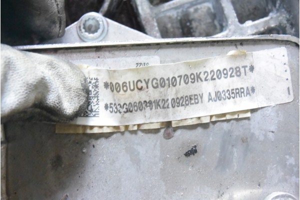 GEARBOX DQ400 UCY 0DD301107K VOLKSWAGEN GOLF PASSAT TIGUAN Car type 4x4 SUV passenger cars