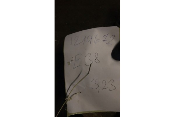 Rear differential BMW 7 E38 1214672 Catalog number of the part 1214672
