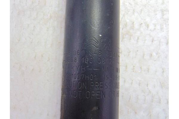  AMORTIGUADOR TRASERO IZQUIERDO PEUGEOT 308 Style 2015 199537 PEUGEOT - 2